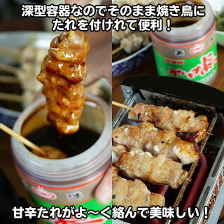 楽天市場 やき鳥のたれ550g 焼き鳥 焼鳥 ヤキトリ テリヤキ たれ タレ 焼き鳥用たれ 美味しい 上北農産加工 チキンねっと