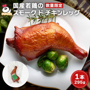 y11/20܂ 15OFFN[|szy①zY{̃X[N h `LbO 295g i RC lC y NX}X  NX}X`L t  񂹂 