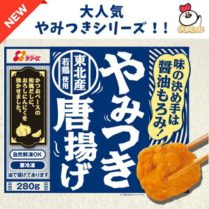 y 9/4 20:00`9/11 1:59 30ItN[|z kY{@݂g280g | @SS g 炠 AEgbg ^ y ⓀHi ٓ  ql _炩 H