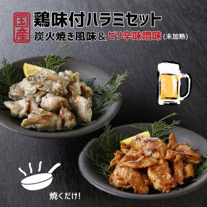 y11/20 20:00-11/27 1:59 20%ItN[|z  tn~2Zbg Ⓚ ܂  󏭕 { tCp Ă ֗ iZbgeFtn~ YΏĂEs