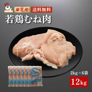 �y���������z ���Y�{�ނ˓� 12kg 12�L�� �{�� �Ƃ�� ���� �Ɩ��p �{�ނ� �{���l �Ƃ�ނ� ��{ ���� �� ���Y �Ⓚ ��e�� ���� ���g�� ���炠�� �`�L�� �`�L����� �ƏĂ� ���ٓ� ������ �o�[�x