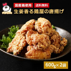 yz I{̓g 1.2kg (600g×2) Y g 炠 g y Ⓚ Hi ٓ  `L Cxg Ղ w oU[ lC  ƖpHi ̔ ʔ 