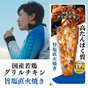 ���Y��{�O�����`�L���|�����Ώā@60g 1P�b ������ς��ᎉ�� ���^���p�N �H�i �܂Ƃߔ��� �R�X�p ���Y�{ �_�C�G�b�g ��� ����� �Ⓚ �w���V�[ ���� �A�X���[�g �H�g�� �؃g�� �u������ �I