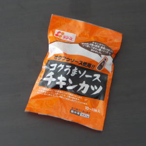 コクうまソースチキンカツ(オタフクソース)