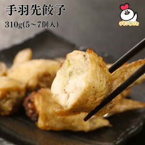 HLq310gi5~7j | HLq H悬傤 H H Lq { 傤 ܂ Y ЍHꐻ y  ̓ ̓  Ε Ă ӎ 蕨v`M