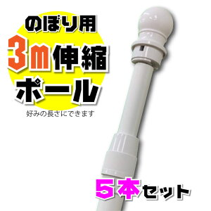 ̂ڂ|[ 5{Zbg Œ3m Lk R Z[ X Cxg ڈ ^ ʈS