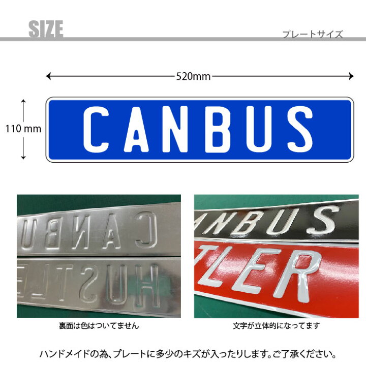 エンボスプレート 車 ネーム プレート ヨーロピアンタイプ ナンバープレート かっこいい 車種別 5色 18種 カラーズshop エンボスプレート Maksismt Lv エンボスプレート 車 ネーム プレート ヨーロピアンタイプ ナンバープレート かっこいい 車種別 5色 18種 カラーズshop エンボスプレート Maksismt Lv