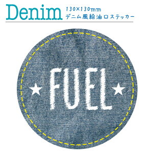 fj  XebJ[ ی^ ّf 킢 130×130mm