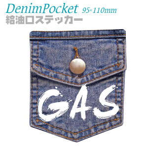 バイク ステッカー かわいいの人気商品 通販 価格比較 価格 Com