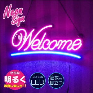 _ڗĂI^lI LEDŔyWelcomez600×280 RZg 100v Ǌ| AJ  JtF o[ Xg CeA fBXvC G X Ŕ cƒ