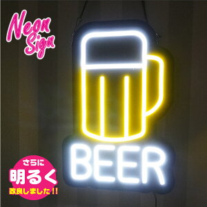 yr[z lITC LEDŔ  BAR AJ _Ci[ @ڗ@Vv