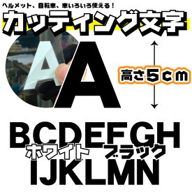 楽天市場 車 ステッカー バラの通販
