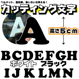 楽天市場 カッティングステッカー バラの通販
