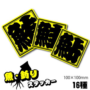 ނ XebJ[ ̖O yĕzOp GAt[   ԗp ނ蓹p             V      ӂ  Ȃ Ȃ܂ ͂   