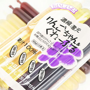 񂲂񁕂[Ղ  O[v W[X@90g×5{@Zk Ҍ Y ʏ` 100% `[ybg 񂲂񂮂[Ղ ACX  R L@Ԃǂ `[`[ACX