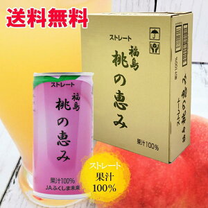  JA  ̌b 190g×30{    W[X ʏ` 100%   v[g 蕨 Mtg Yi Xg[g  ݕ P[X