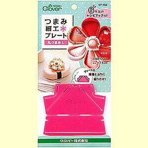 ܂ݍ׍Hv[g(ۂ܂Lj