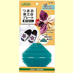 ܂ݍ׍Hv[giH܂Lj