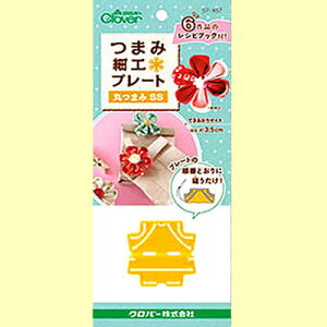 ߂׍H ܂ݍ׍Hv[g iۂ܂SSj