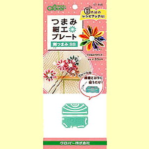 ߂׍H ܂ݍ׍Hv[gi܂SSj