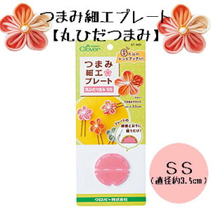 ߂׍H ܂ݍ׍Hv[gi ۂЂ܂݁@SSj