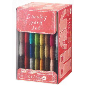 ֗ȎhJ̂i_[jO}bV[jŎg_[jOiDarningyarnjZbgiJ[No.2j