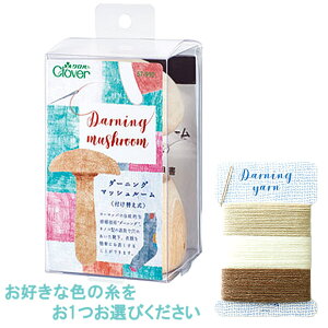 ֗ȎhJ̂_[jO}bV[Zbgitj