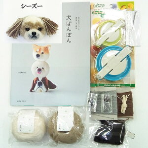 クラフト ポンポンメーカー クラフトの人気商品 通販 価格比較 価格 Com