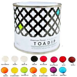 T fBbvA[g AJt[ fBbvt160ml No,1`No,18 }jLAt[ޗ (R̂߉yїւ̔͂ł܂j