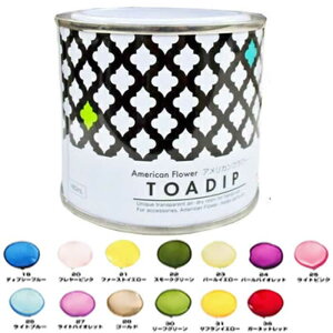 AJt[ fBbvt160ml No,19`No,36 (R̂߉yїւ̔͂ł܂j