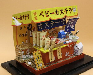 男の子 工作キット クラフト 手芸用品 クラフトの人気商品 通販 価格比較 価格 Com