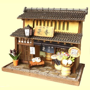 r[ h[nEXLbg ~j`ALbg  Lbg ~j`ALbgyؐz ċx ~x HLbg w ̎q j̎q R Е