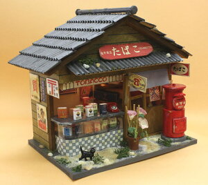 ドールハウス 小学生の人気商品 通販 価格比較 価格 Com