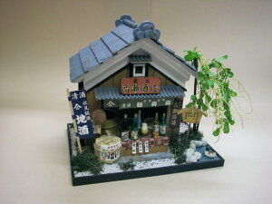 r[ h[nEXLbg ~j`ALbg  Lbg ~j`ALbg ċx HLbg w ̎q j̎q R ̎