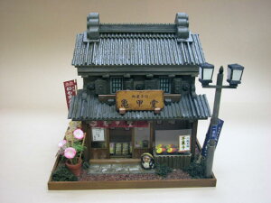 r[ h[nEXLbg ~j`ALbg  Lbg ~j`ALbg ċx HLbg w ̎q j̎q R z̑