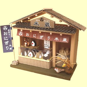 小学生 クラフトの通販 価格比較 価格 Com 小学生 クラフトの通販 価格比較 価格 Com