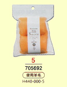 tFgr/tFg/Lbg/ȒP/|Ntg/ċx/HLbg tFgr(rуtFgjE[LfBEVNE\bh