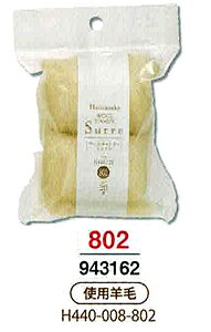 tFgr/tFg/Lbg/ȒP/|Ntg/ċx/HLbg tFgr(rуtFgjE[LfBEVNEi`uh