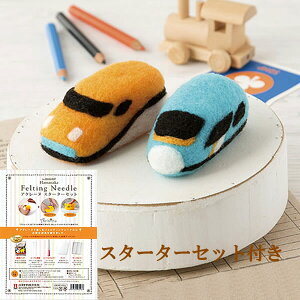 羊毛フェルト 女の子の人気商品 通販 価格比較 価格 Com