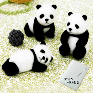 ċx H Lbg w ̎q rуtFg Lbg AN[kō xr[Aj} ς񂾂̐Ԃin[t}bg+j[hj