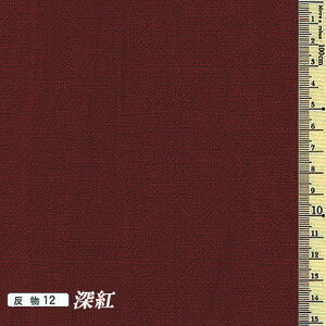 ÂݖiܖjؖȂ݂̐ni[gj 30cmȏ10cmPʂ̃JbgƂȂ܂B