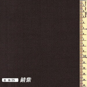 ÂݖiܖjؖȂ݂̐niKj 30cmȏ10cmPʂ̃JbgƂȂ܂B