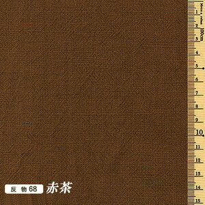 ÂݖiܖjؖȂ݂̐niԒj 30cmȏ10cmPʂ̃JbgƂȂ܂B