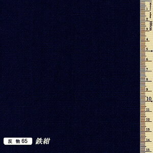 Âݖؖȁiܖj n(Sj 30cmȏ10cmPʂ̃JbgƂȂ܂B
