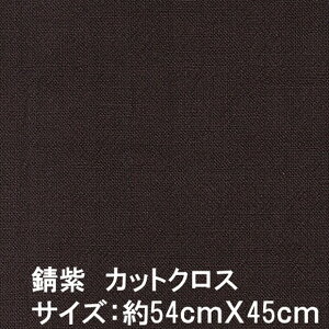 Ấ݂iܖjؖȃJbgNXn(Kj