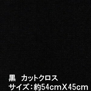 Ấ݂iܖjؖȃJbgNXn(j