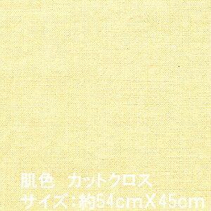 Ấ݂iܖjؖȃJbgNXn(Fj