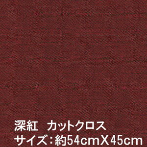 Ấ݂iܖjؖȃJbgNXn([gj