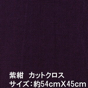 Ấ݂iܖjؖȃJbgNXn(j