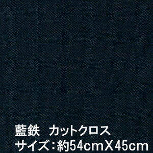 Â݂ iܖj ؖ JbgNXn(Sj@54cmX45cm